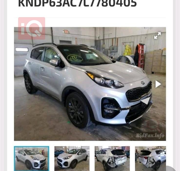 كيا سبورتاج